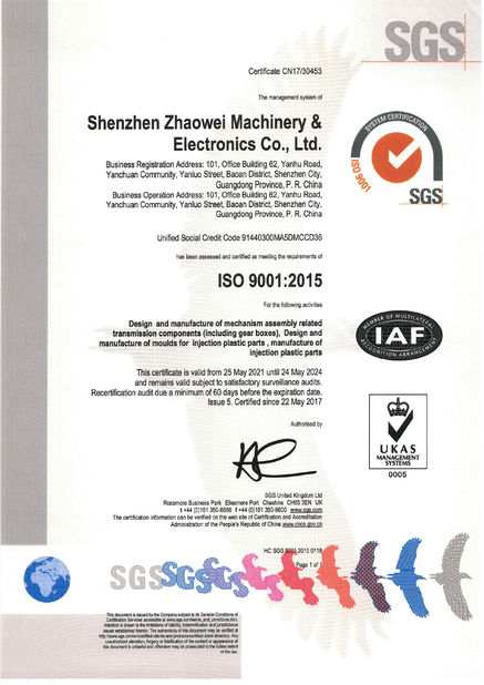 中国 Shenzhen ZhaoWei Machinery &amp; Electronics Co. Ltd. 認証